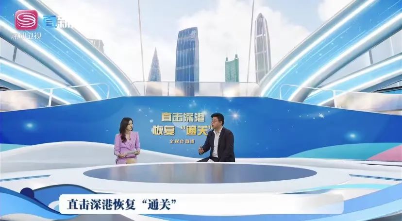 最新的深港通关感受,深港通关央视