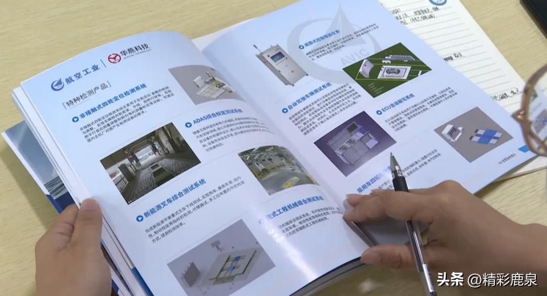 精细服务让办税缴费更便捷,税务部门精细服务的举措