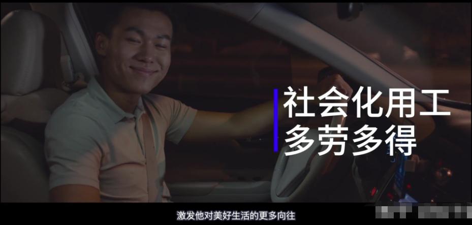 华为“宁O入，为块术”是什么梗？