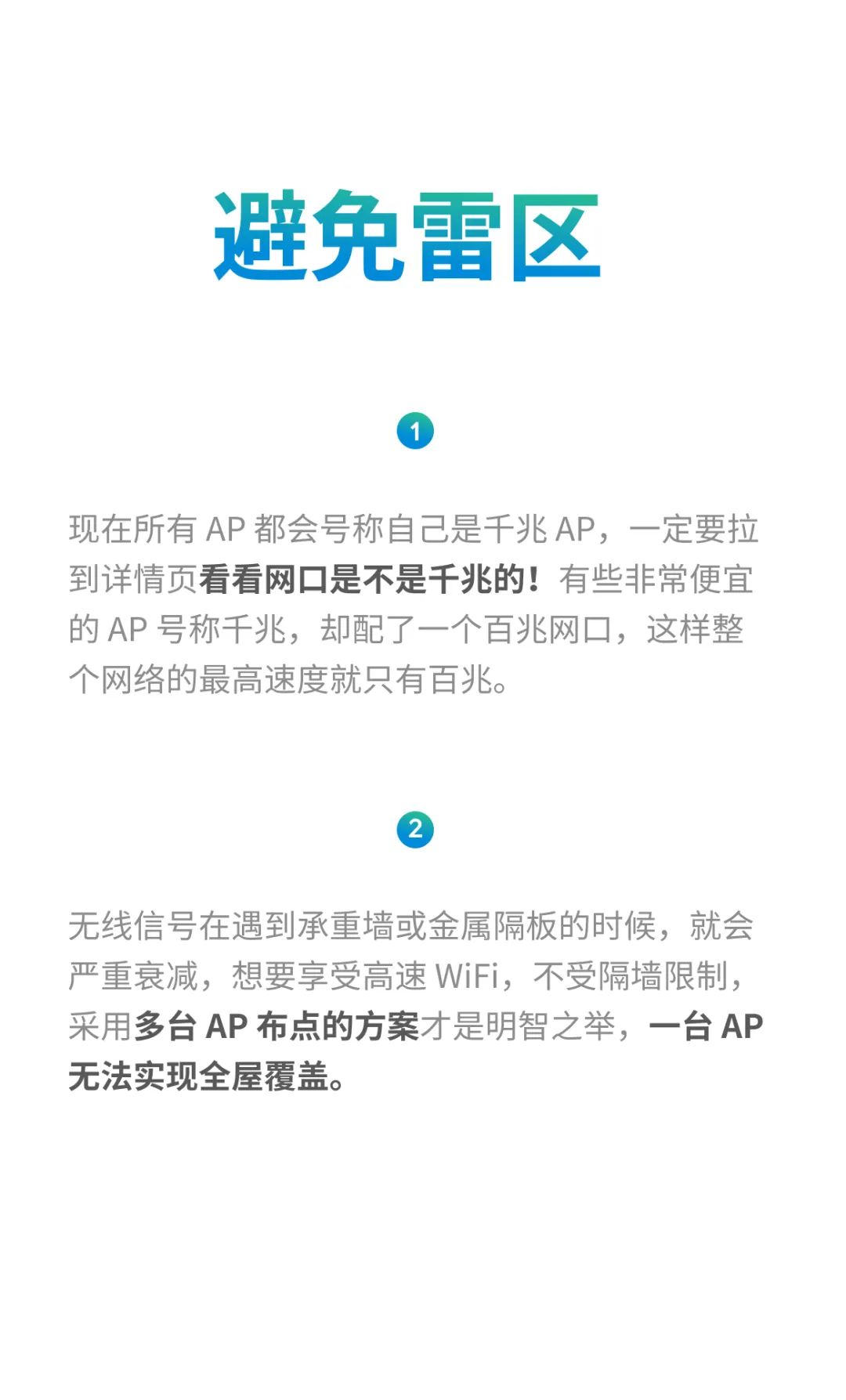 大促的时候什么值得买,大促活动买什么