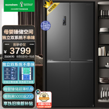 美的容声和海尔冰箱哪个质量好,美的与容声冰箱哪个质量好