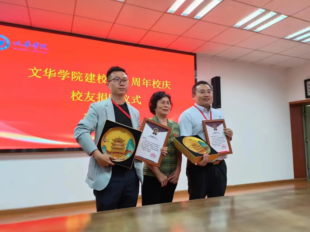 文华学院肖行定：学生心目中敬爱可亲的“肖妈妈”