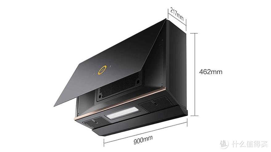 超薄升降油烟机,超薄油烟机有哪些