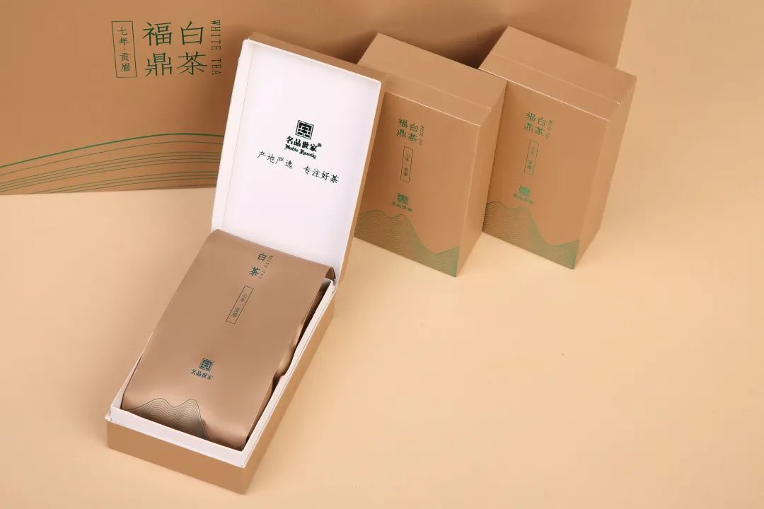 名品世家酒业连锁有限公司,名品世家公司介绍