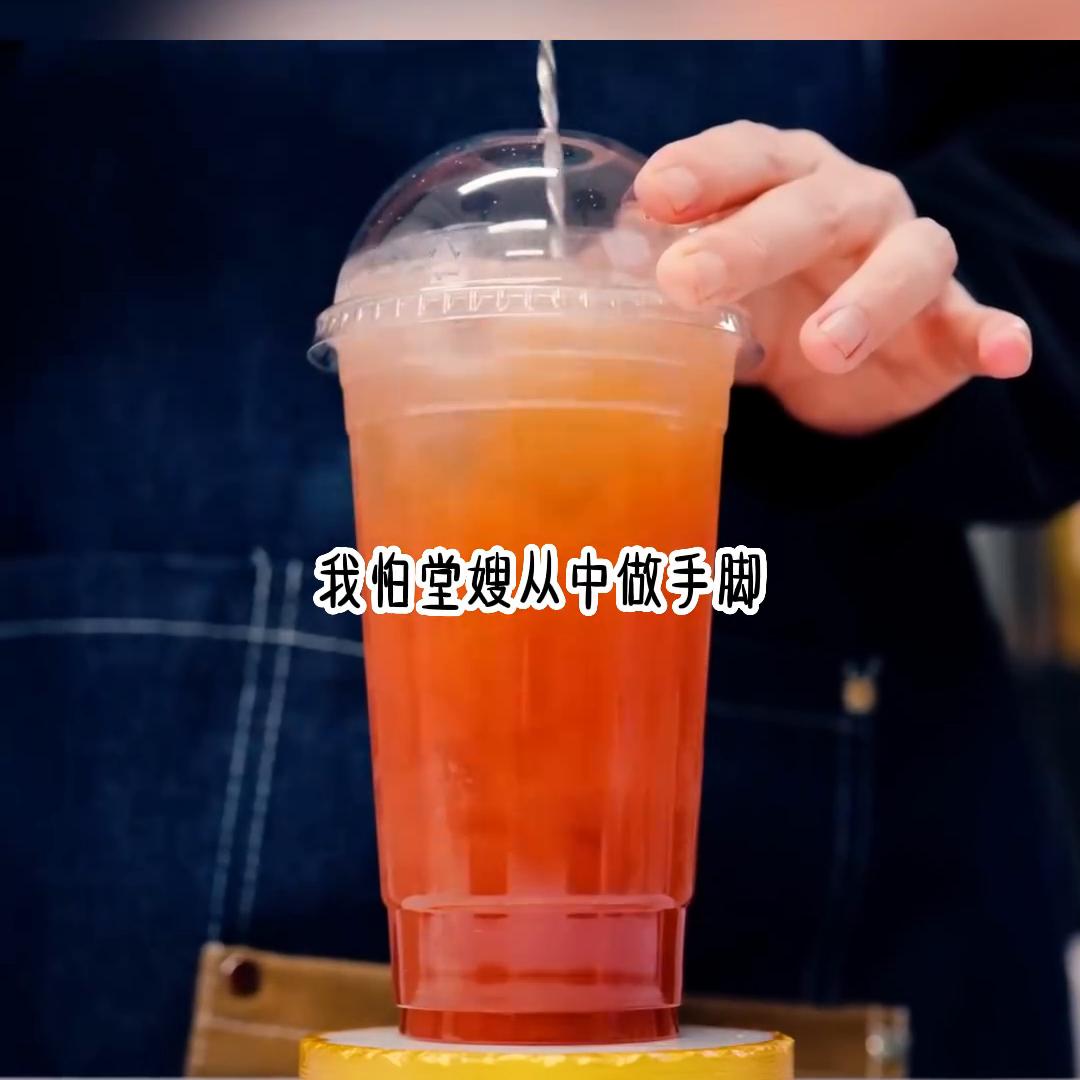 意想不到的结局全解说,意想不到的结局完整视频