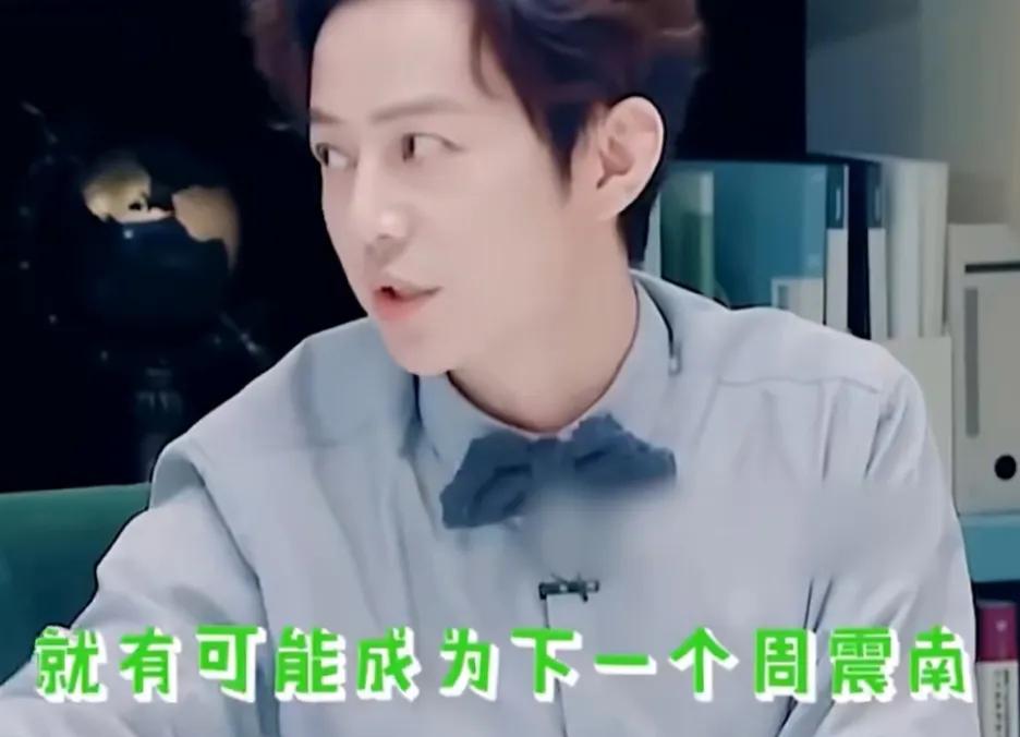 更多圈中内幕曝光：陪睡，只是冰山一角，爱豆崛起已成定局！