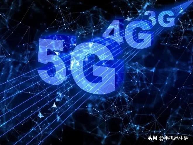 5g彻底代替4g还需几年,5g发展重要意义