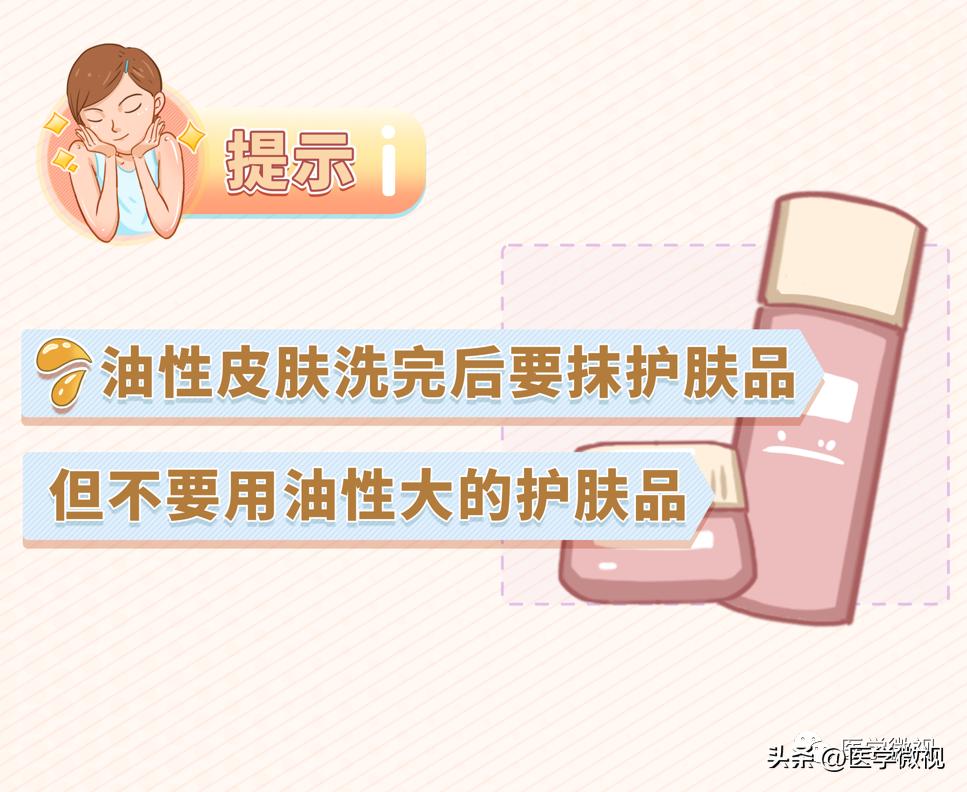 蒸脸仪与面膜哪个补水效果好,蒸脸仪可以保湿吗