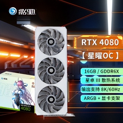 组装电脑显卡全过程教程,旧电脑升级选购独立显卡