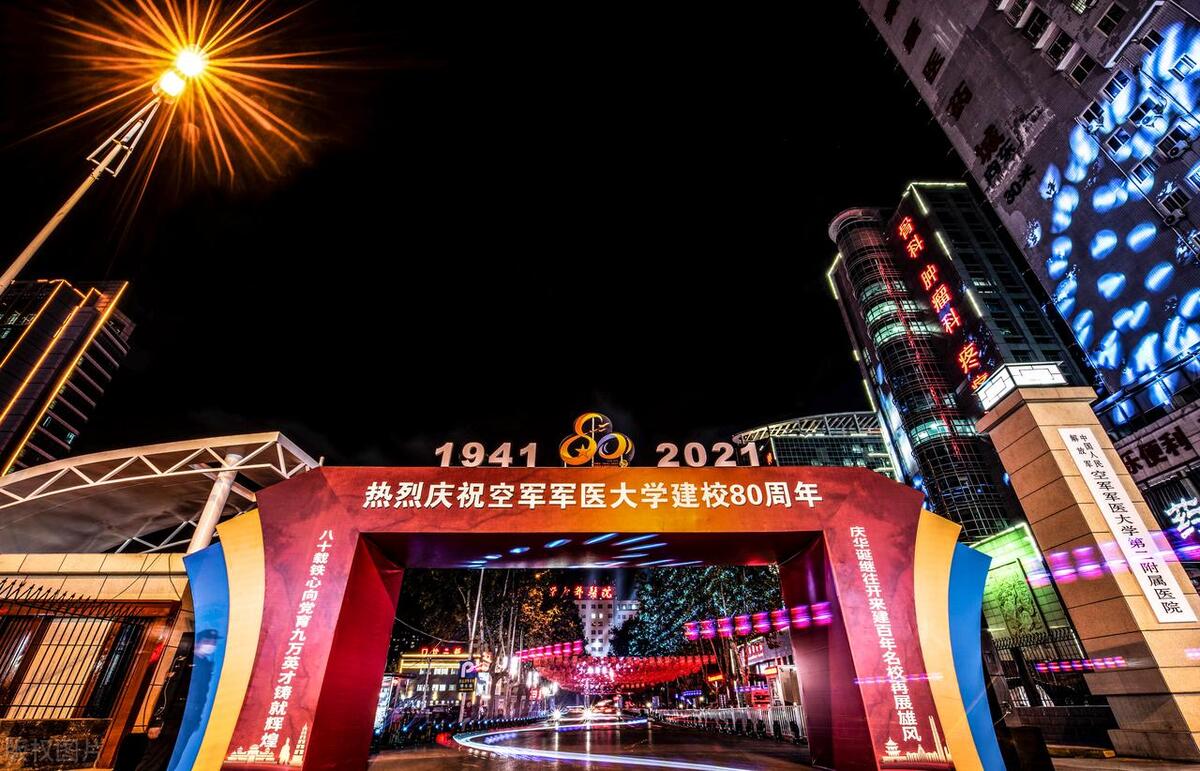 2所一流大学和95所一流学科,985211大学排名榜名单和王牌专业