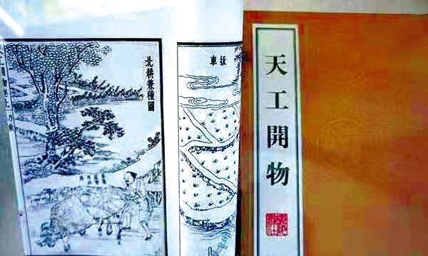 如果你要写新余，就不能只写新余