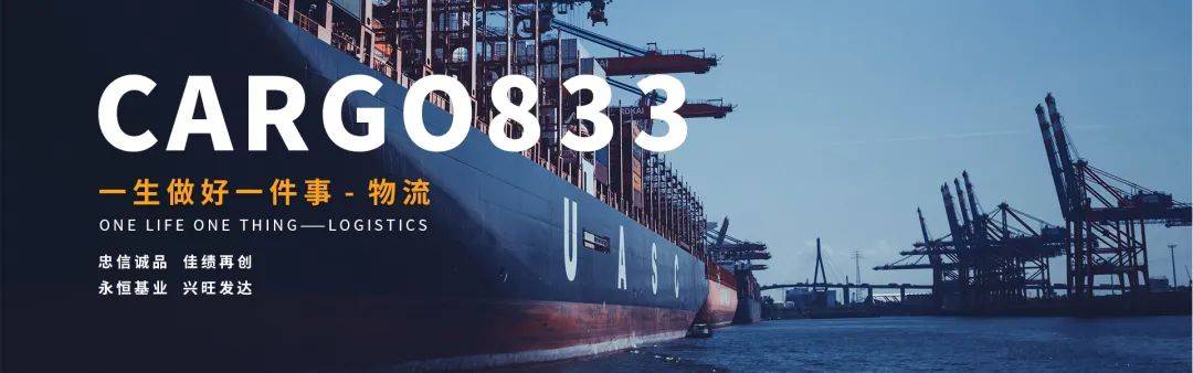 俄罗斯物流专线怎么做,俄罗斯物流有哪些渠道