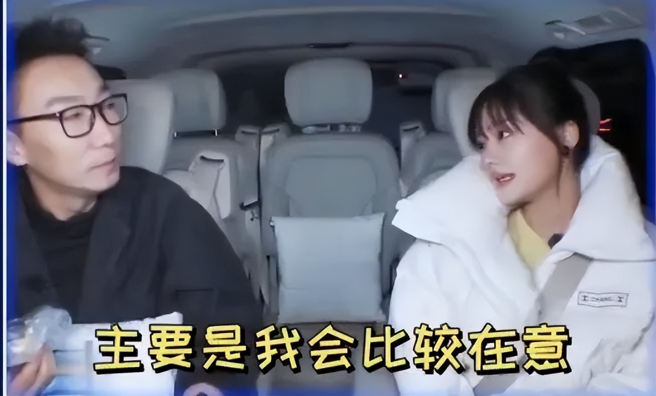 玉骨遥任敏造型被吐槽,玉骨遥任敏演技吐槽