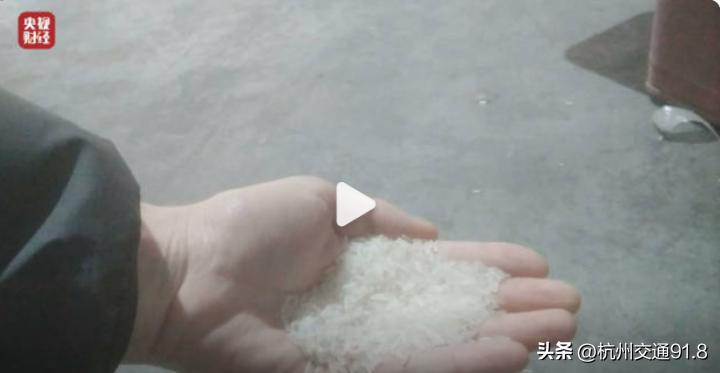 香精大米直播,315晚会曝光“香精大米”通讯稿