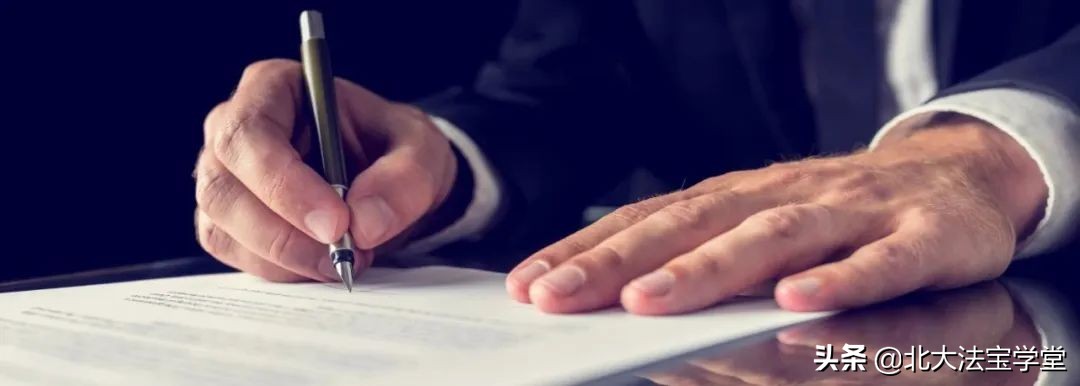 法学论文写作规范与分析,如何拟定法学论文的写作提纲