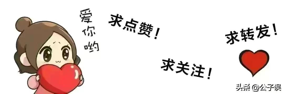 张继科景甜情史回顾,张继科情史天涯论坛