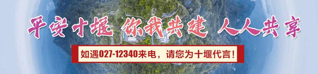 民警背着伤员爬山身上多处受伤,爬山崴脚消防员