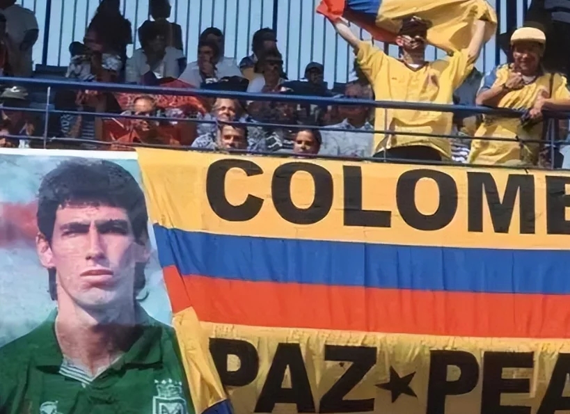 埃斯科巴踢进自家球门,1994年世界杯哥伦比亚埃斯科巴