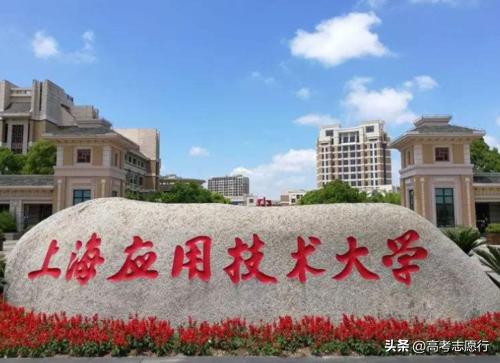 二本高校中的王牌专业值得学吗,招收二本专业的一本大学