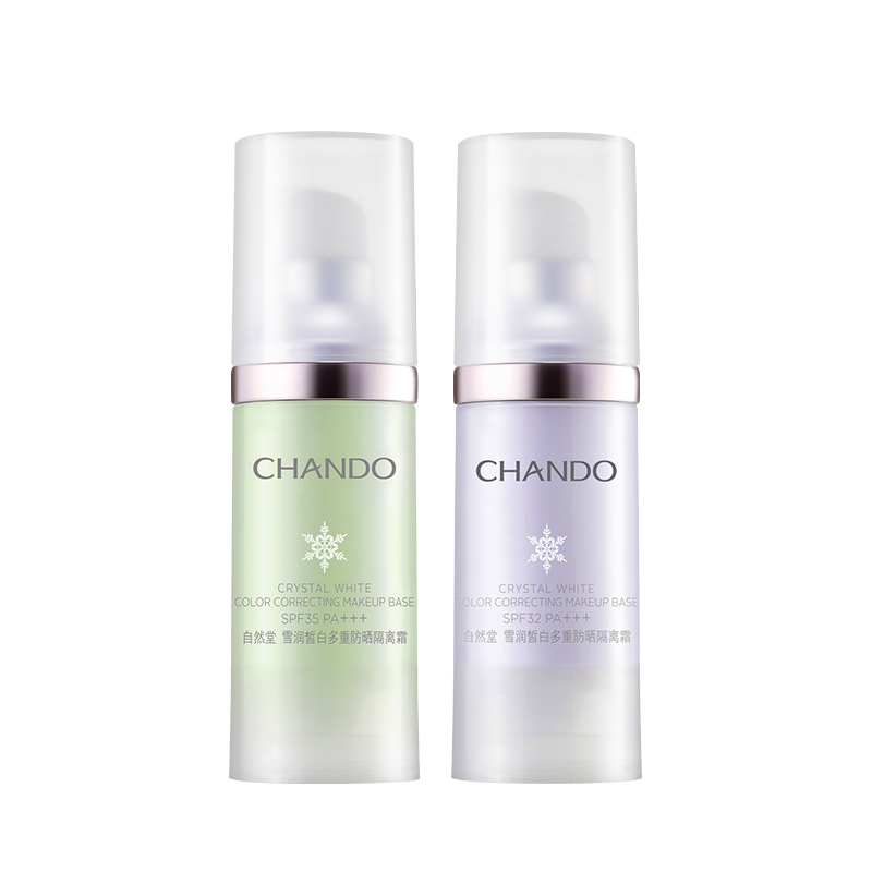 隔离霜怎么选择最合适,隔离霜怎么选适合自己的颜色