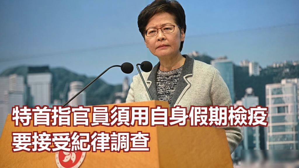 一场“洪门宴”引爆香港新旧矛盾，背后焦点实质还在下任特首角力