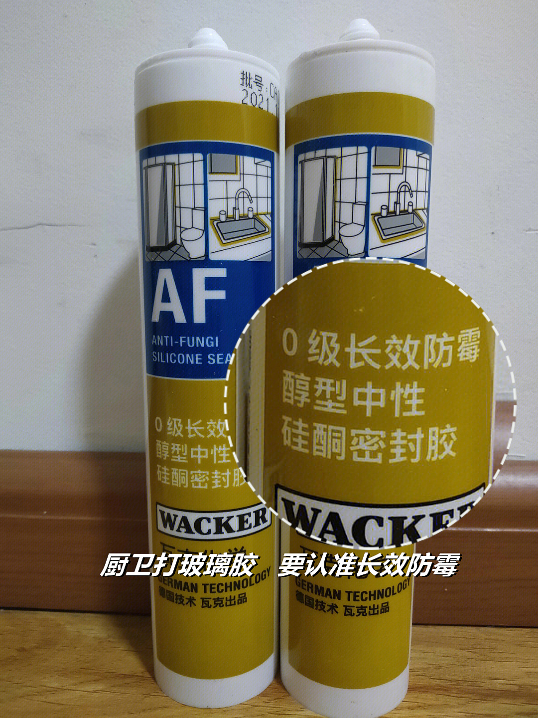 房屋装修最好用什么建材 (装修材料不值得花钱的10个地方)