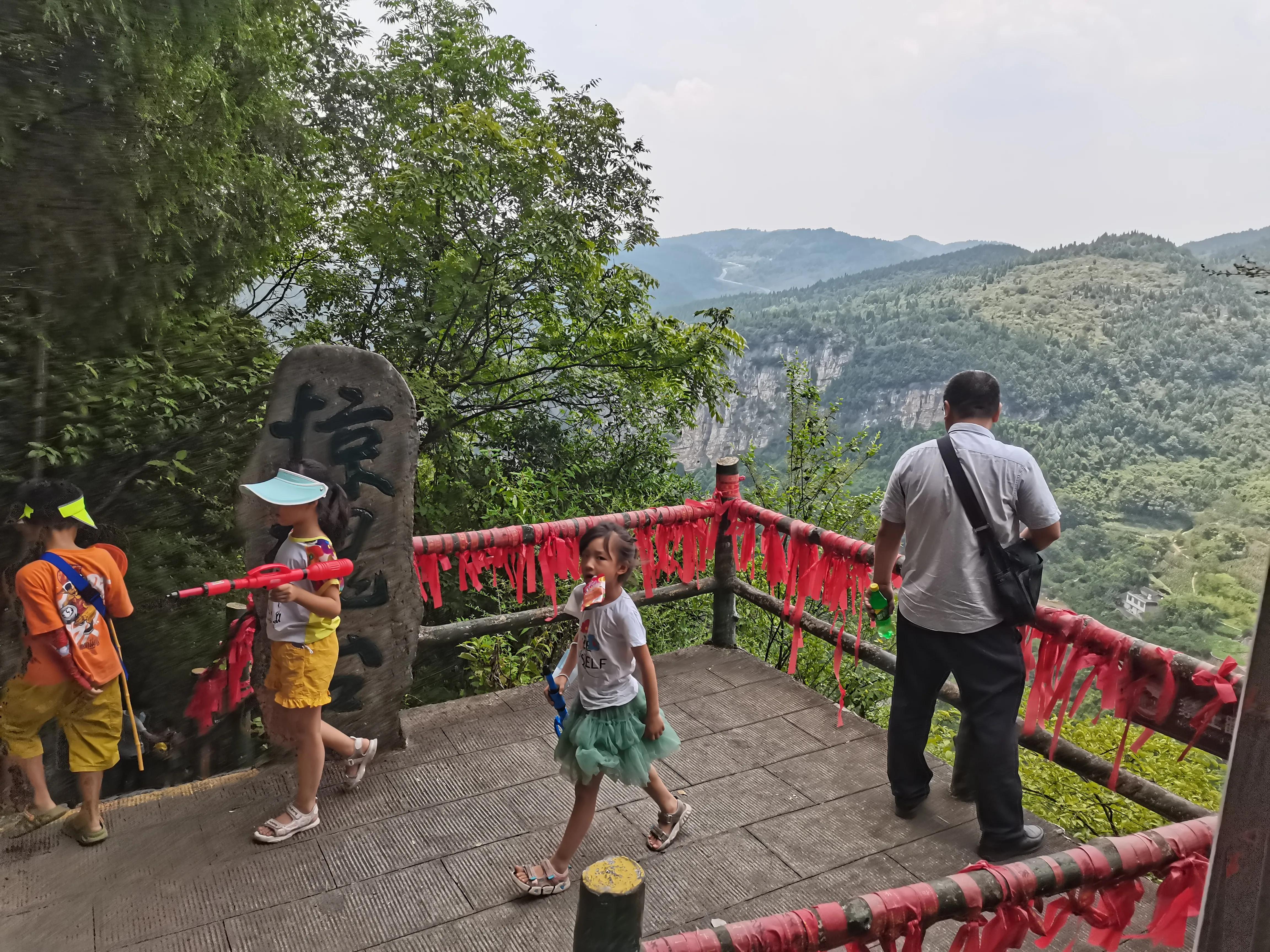 嘉陵江小三峡瀑布,嘉陵江小三峡游记