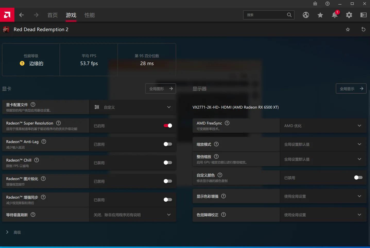 最便宜的12代i3,不再挤牙膏