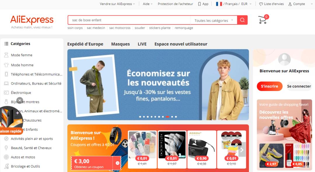 亚马逊跨境电商运营实习周记,怎么判断一个亚马逊运营是否合格