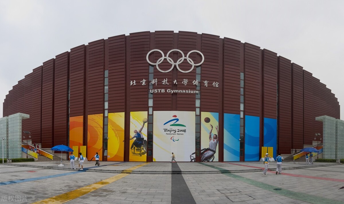 北京科技大学在职研究生,在职研究生没有毕业证只有学位证