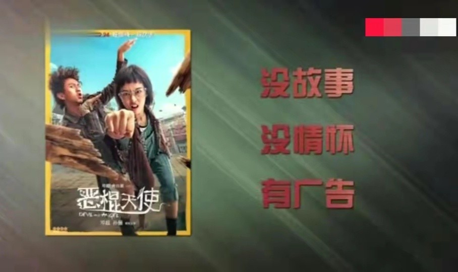 邓超在人民日报撰文获赞，他离好导演还很远，新作品争议不断