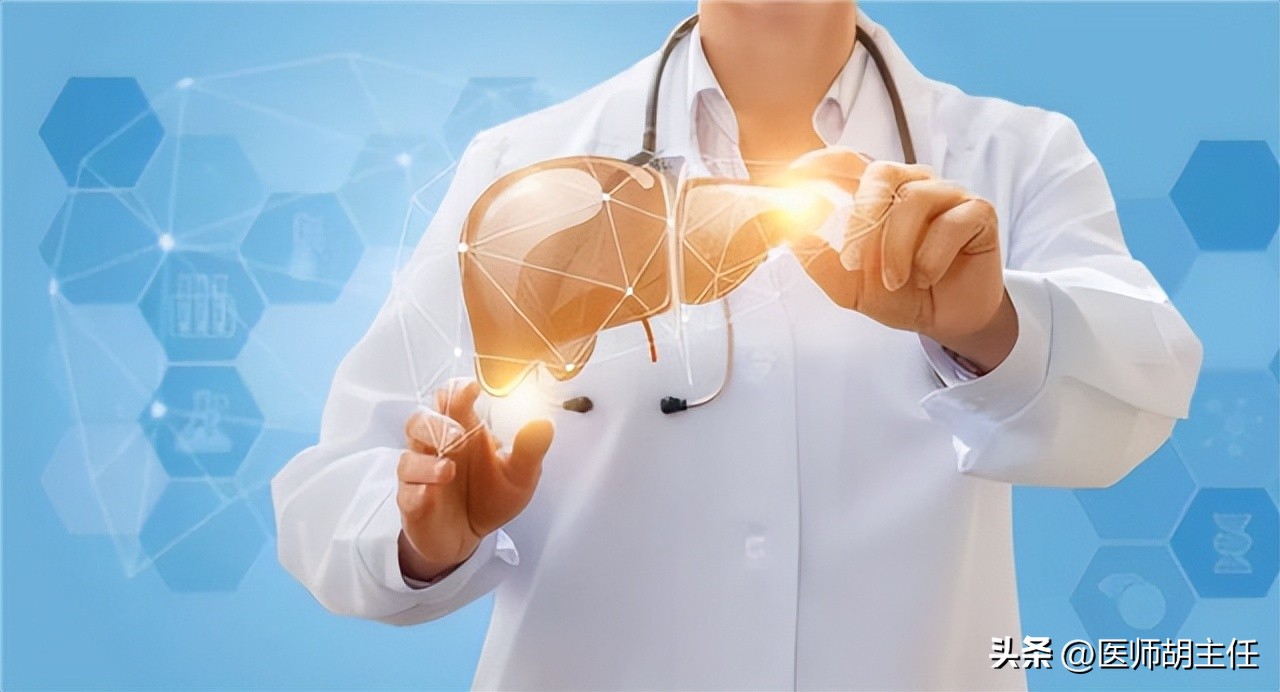 体检发现胆红素高是怎么回事,体检胆红素高怎么快速降下来