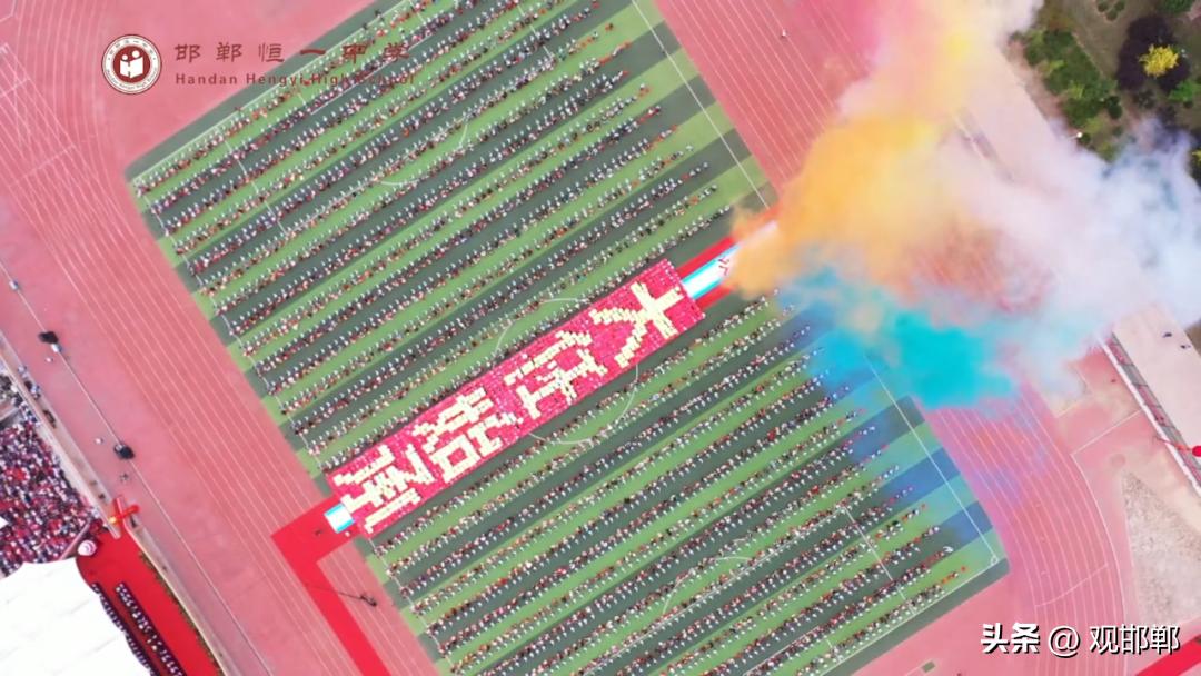 以爱之名育心成长主题活动,成人礼仪式学校举办