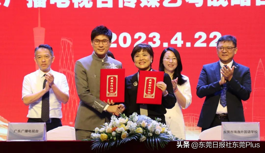 东莞官宣,东莞最新公办学校