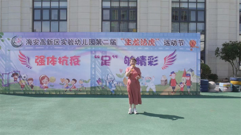 强体魄抗疫情,节奏感强的抗疫舞蹈