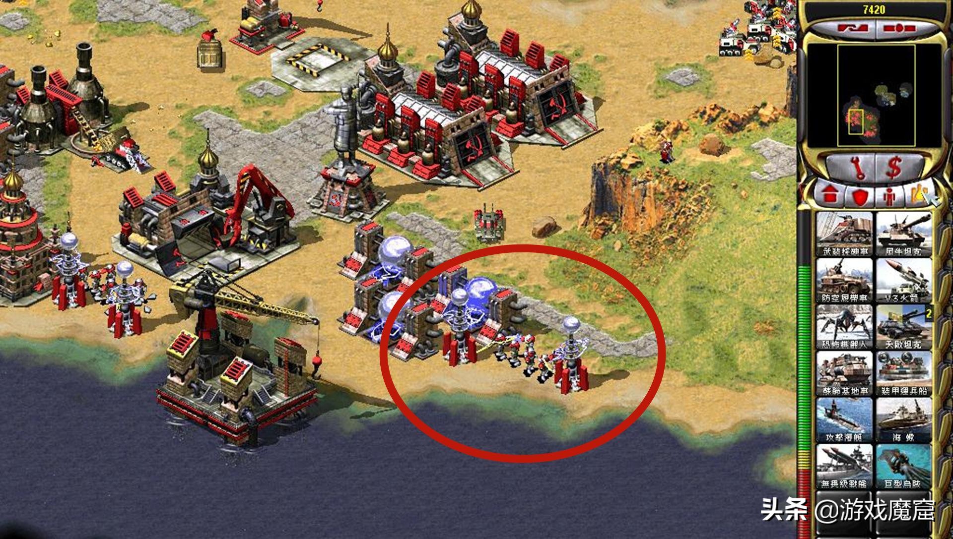 红警2苏联攻击第6关,红警2苏联一打七北极圈