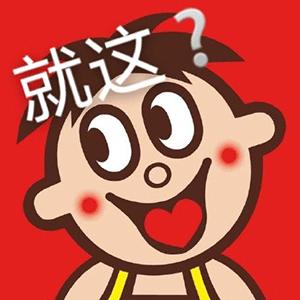 保险线下产品和线上产品的区别,线上线下买保险的区别