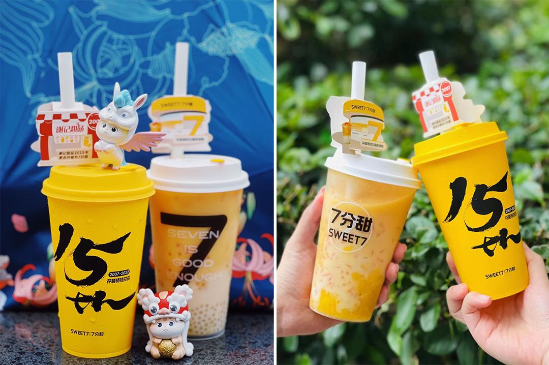 “卷”疯了的新茶饮,心智突围是关键