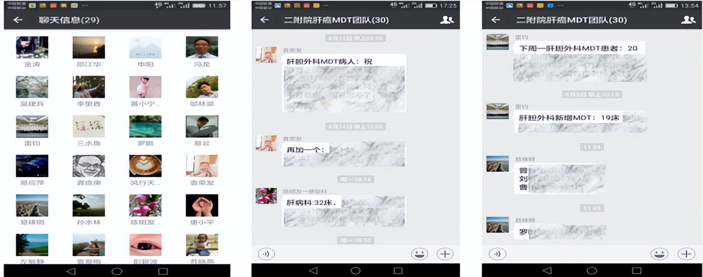 南昌二附院肝癌消融术,南昌市治疗肝癌水平最高医院