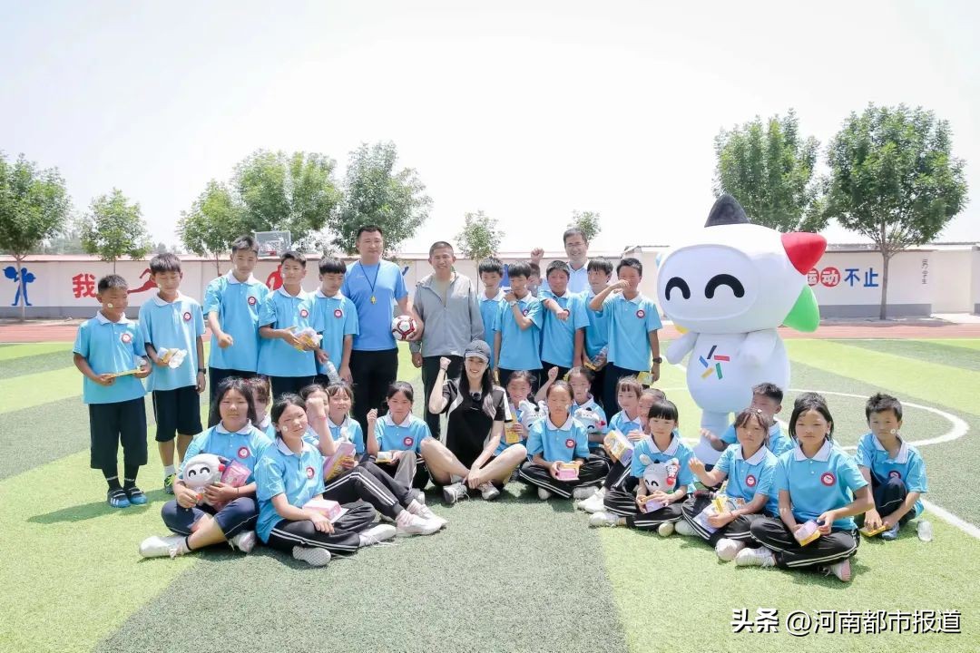 公益体彩快乐操场河南体育学院,公益体彩快乐操场捐赠