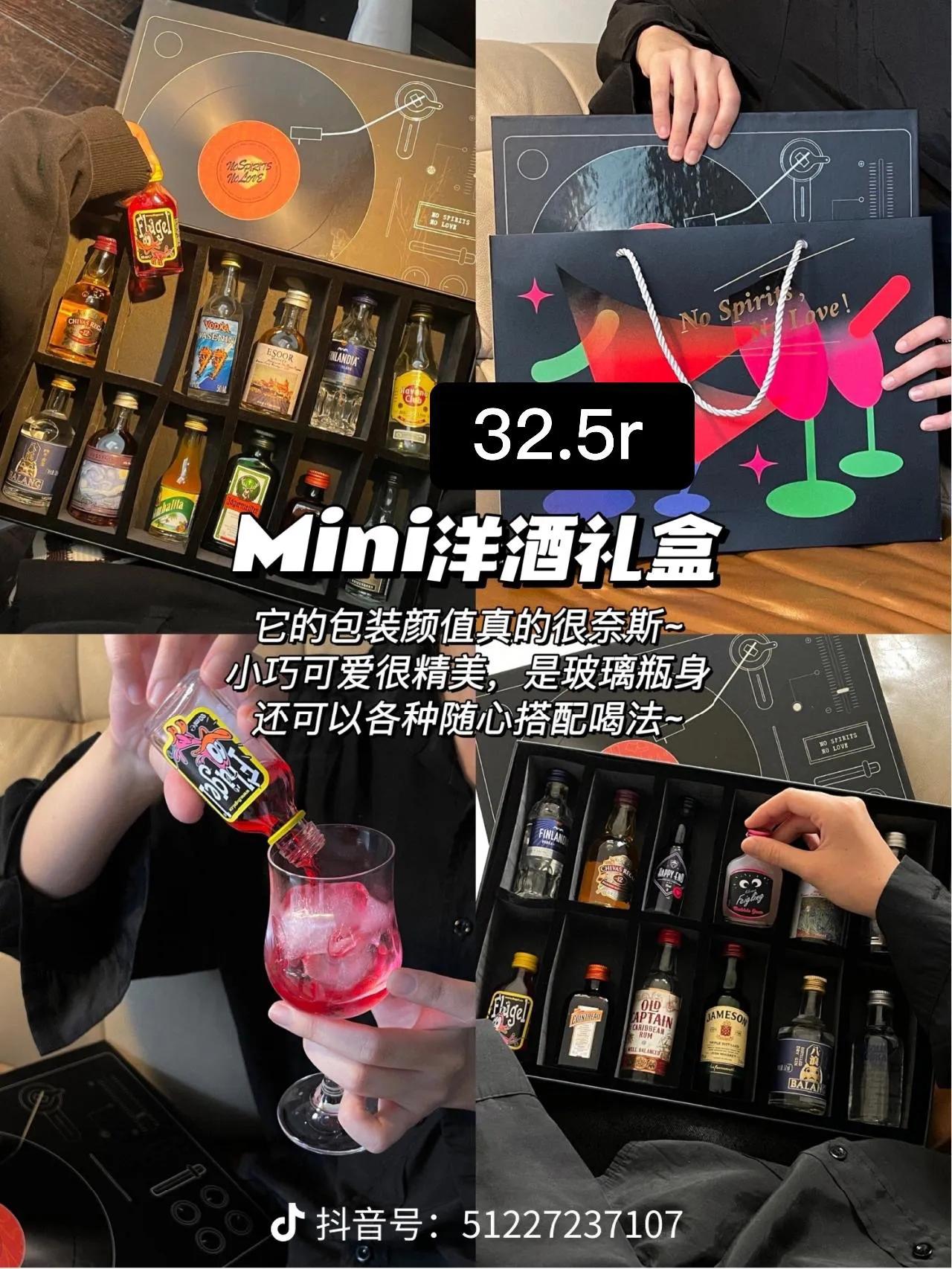 七夕礼物颜值天花板,男友送的天花板礼物