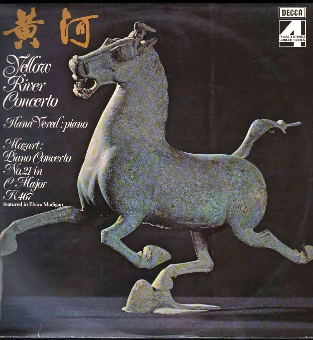 发烧唱片是什么,发烧唱片音频