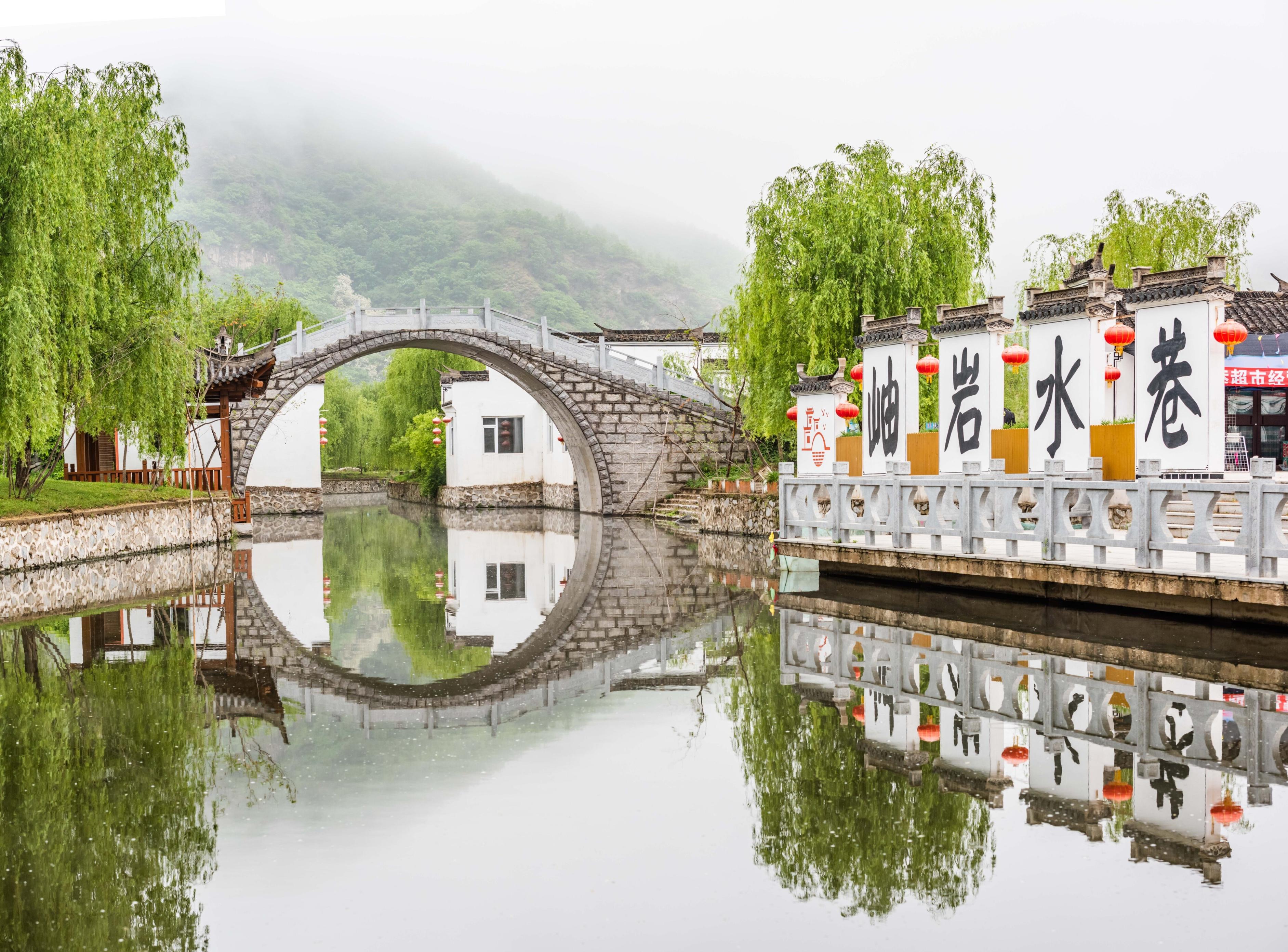 岫岩五一旅游最佳去处,岫岩旅游五一