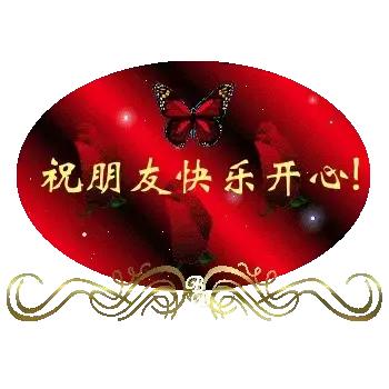 庚子日柱2023年癸卯年运势,癸卯年2023年哪个月出生最好