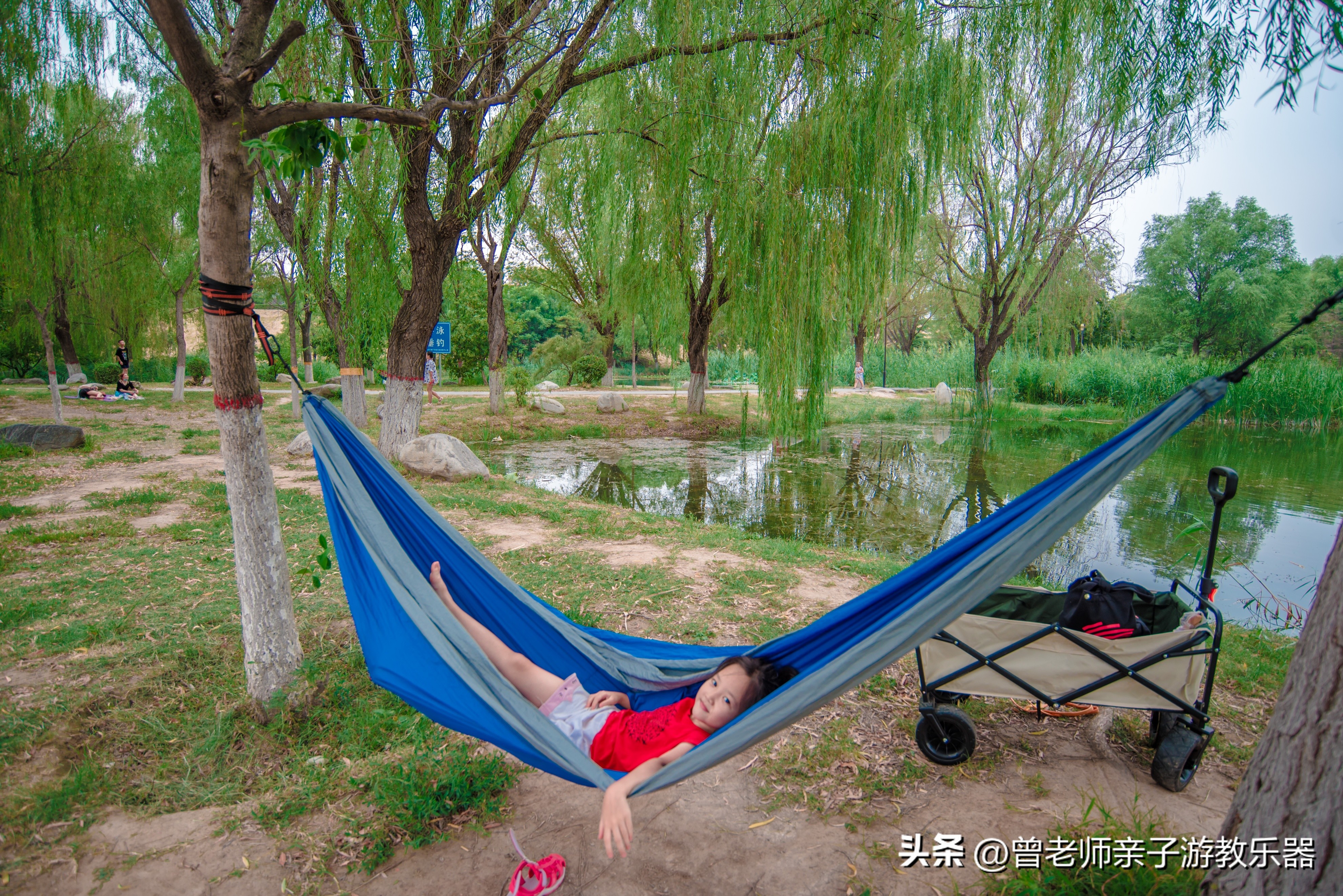 西安秋天野营免费地点,西安秋天露营地免费地点