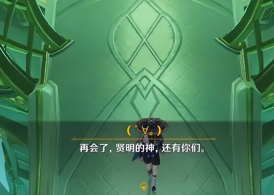 原神官方给散兵的名字,原神给散兵起富有深意的名字