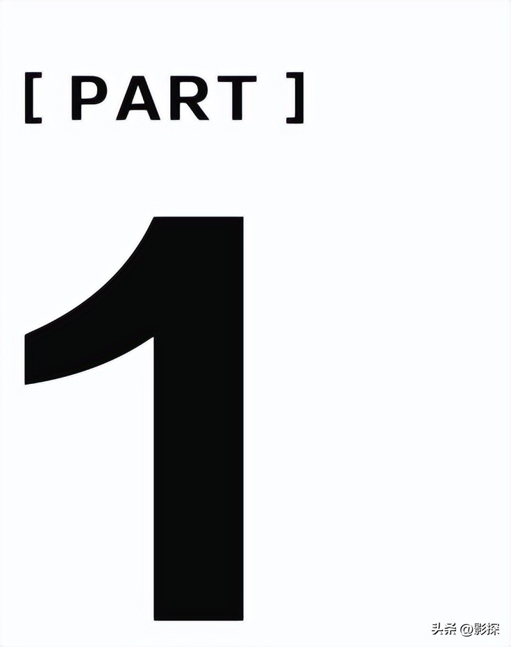 交流版鱿鱼游戏,珍藏版鱿鱼游戏