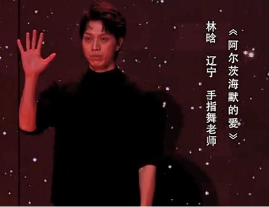 星光大道2021年度六强决赛时间,星光大道2020年度总决赛第六场