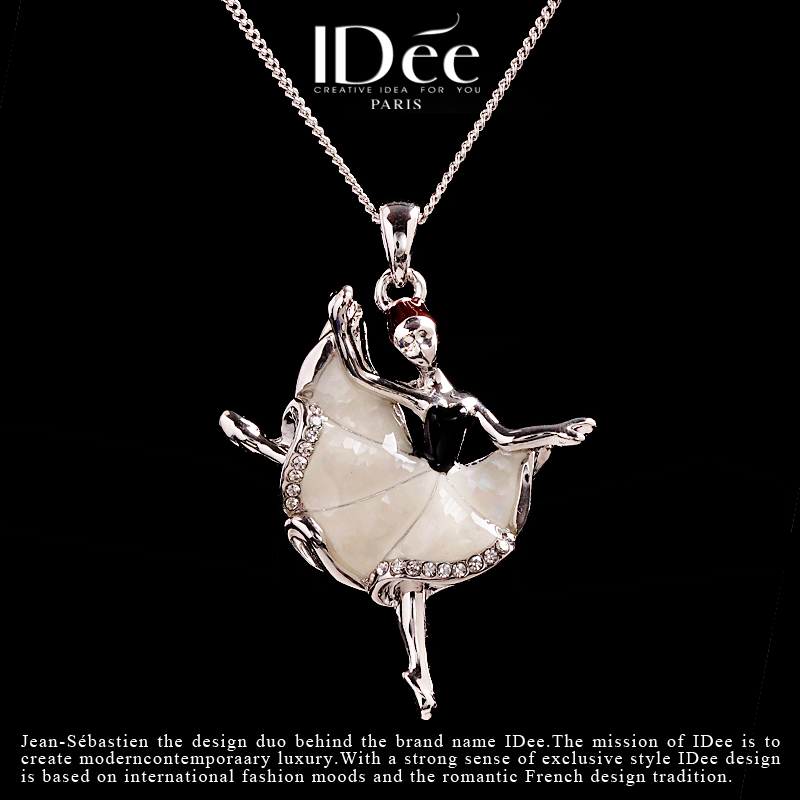 翩翩起舞——IDee芭蕾女孩项链气质锁骨链浪漫礼物