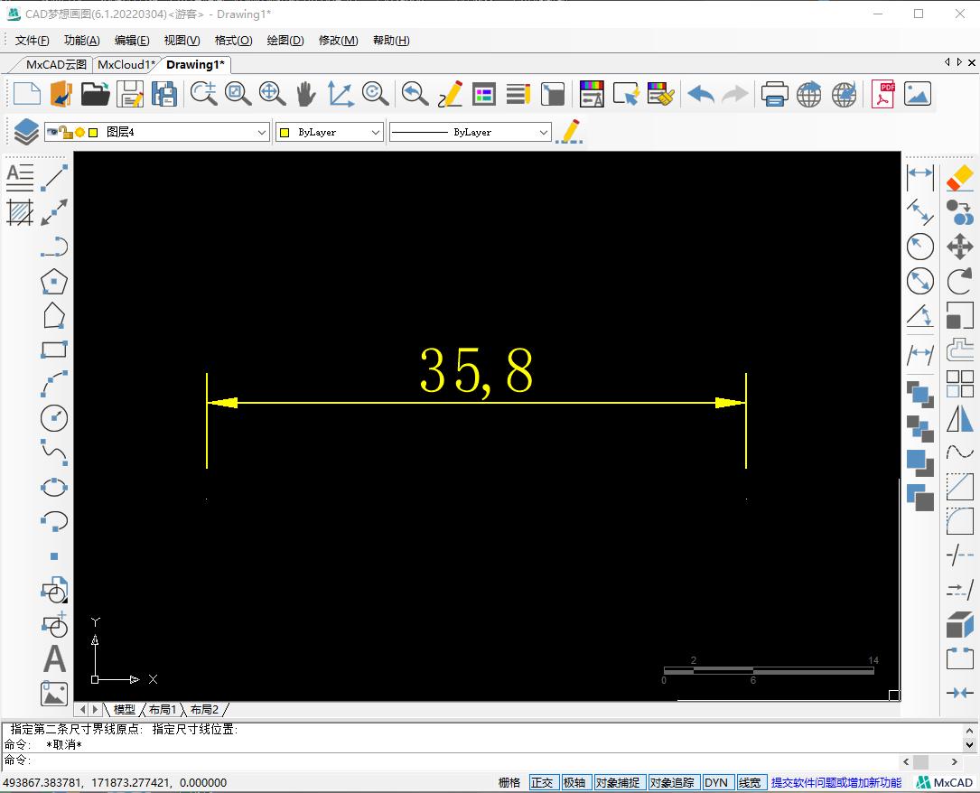 如何修改尺寸标注字体大小,caxa如何修改标注尺寸数字大小